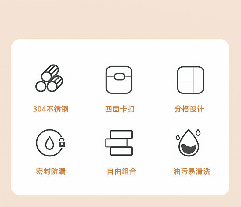 食品级不锈钢保温饭盒送饭可进微波炉便当盒带餐具分隔上班族餐盒详情2