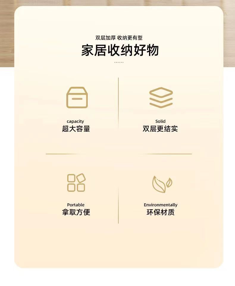 Storage box, clothes storage box, home wardrobe, pants organization box, fabric, foldable, large-capacity storage, household pic 4