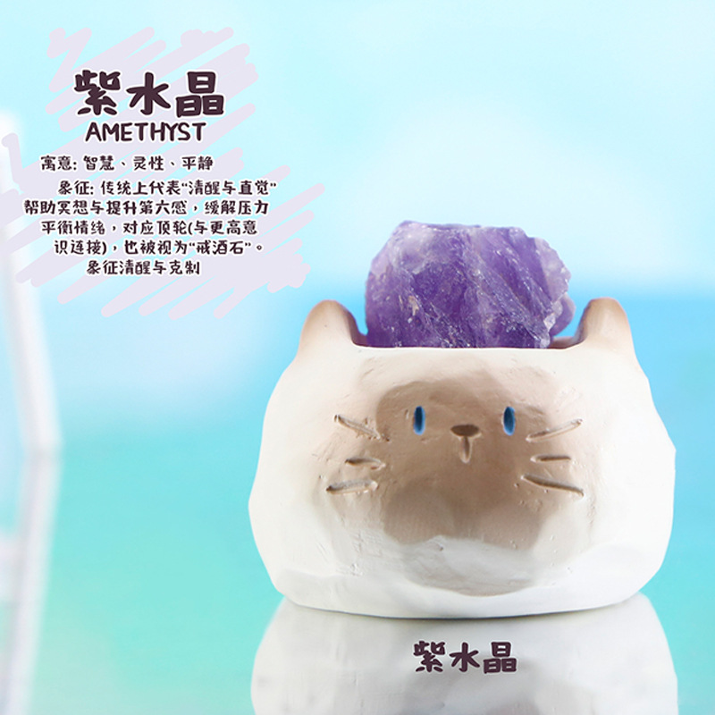 热销爆款动物PAI水晶石盲盒2.0系列带扩香石好寓意潮流桌面小摆件详情25