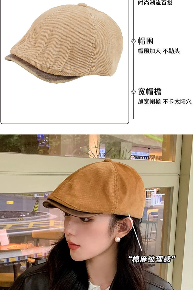 英伦风复古日系前进帽子女春秋季出游百搭显脸小反戴报童画家帽潮详情7