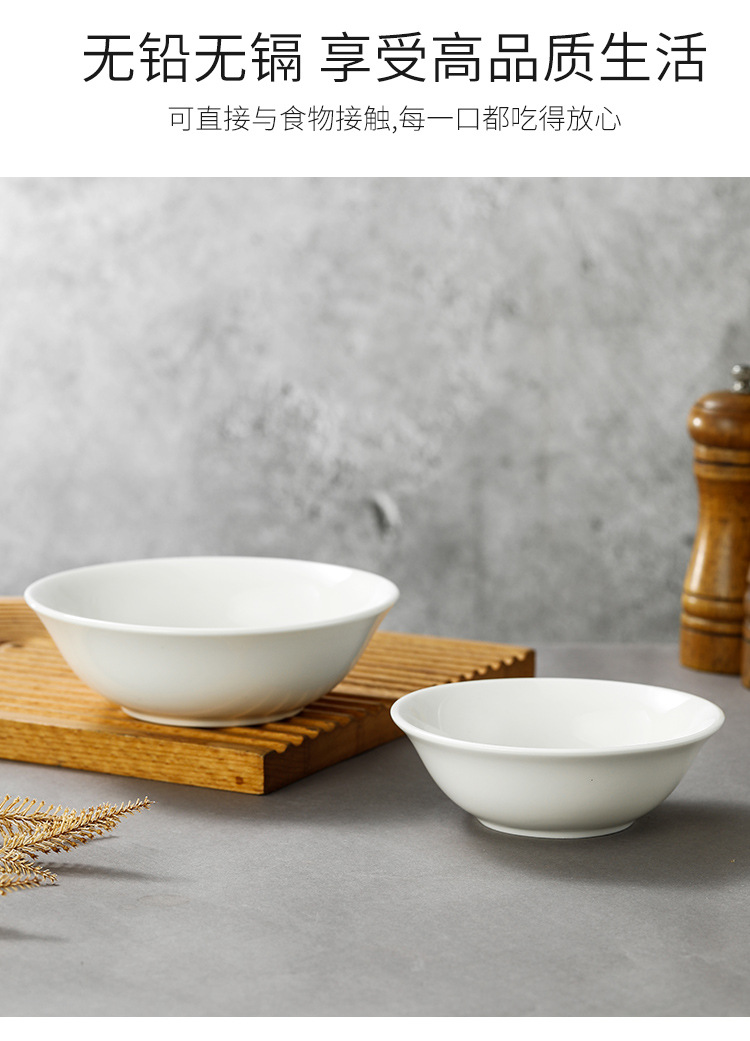 Ceramic bowls, pure white soup bowls, restaurant rice bowls, hotel noodle bowls, buffet bowls, snack bowls, commercial white porcelain bowls wholesale pic 3