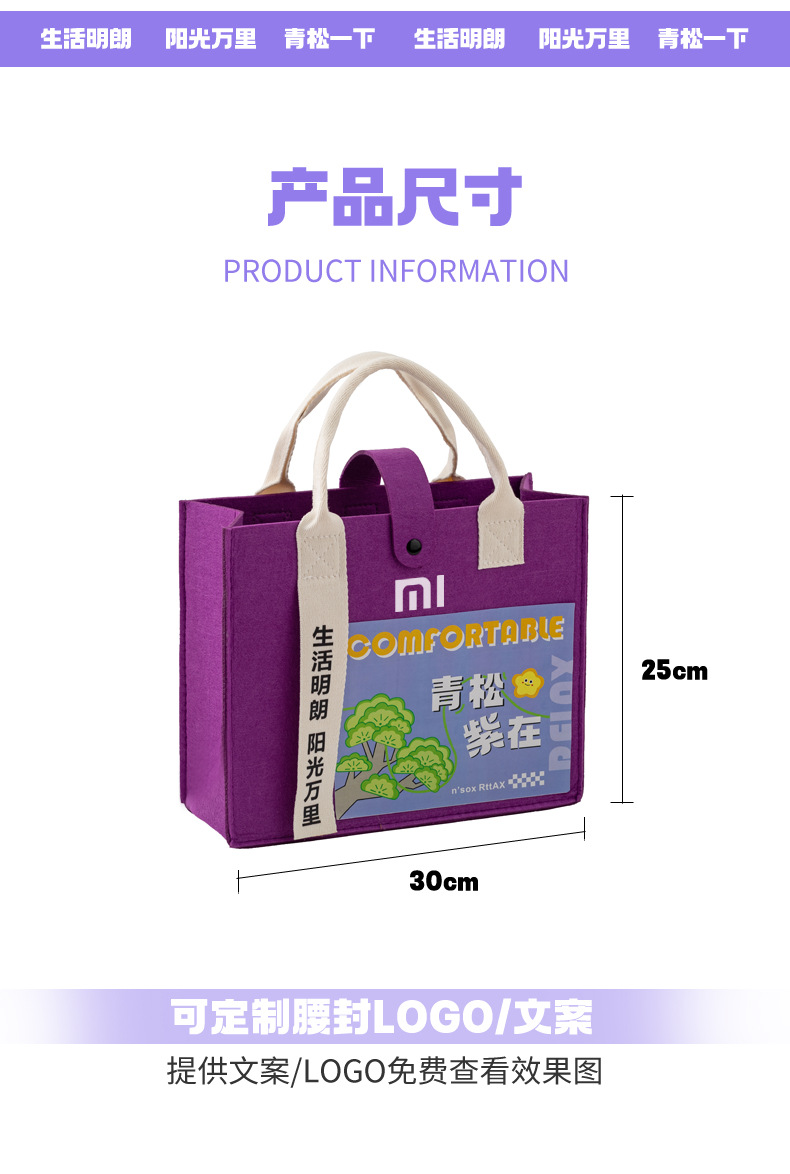 创意公司活动礼品套装创意中秋礼物年会伴手礼送员工客户随手礼详情10