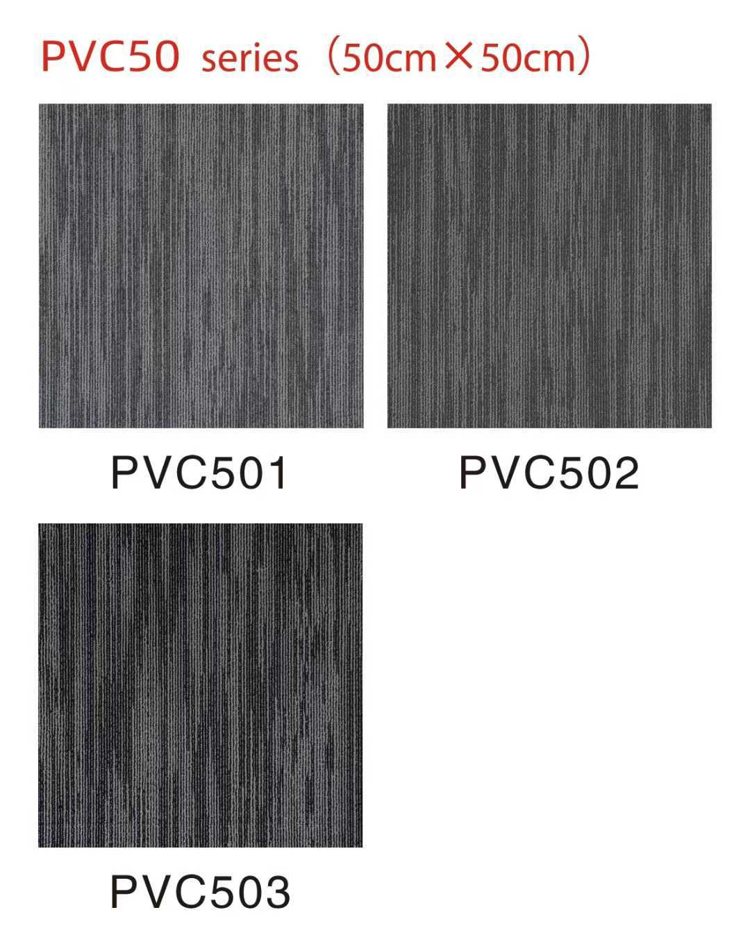 绿生新材料办公室地毯PVC底丙纶方块地毯加厚耐磨拼接地毯写字楼直播间地毯模块化拼接地毯环保无异味多色可选随心搭配PVC打详情10