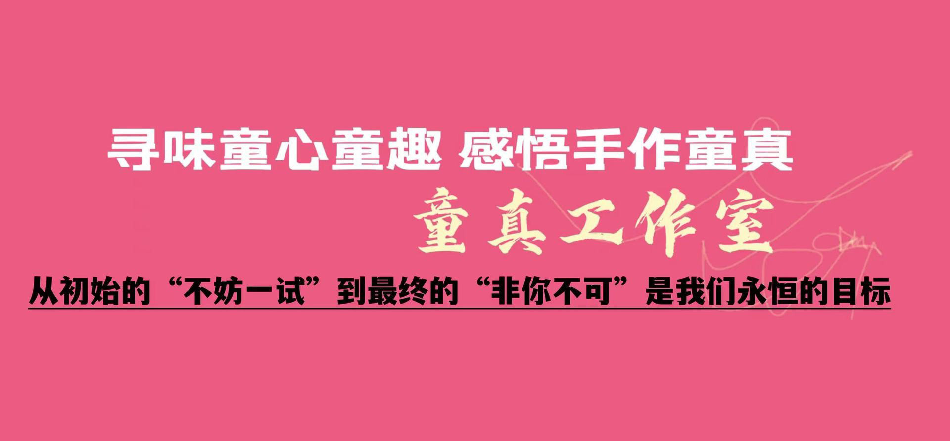 迷你系列萌粒树脂饰品贴可爱卡通果冻潮玩批发草莓蝴蝶结云朵详情2