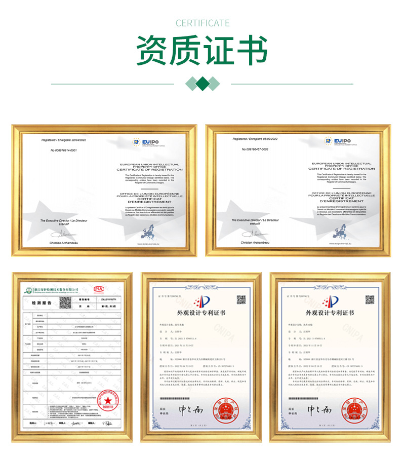 厂家供应八功能高压水枪家用浇花花洒枪洗车水枪8功能园林喷水枪详情20