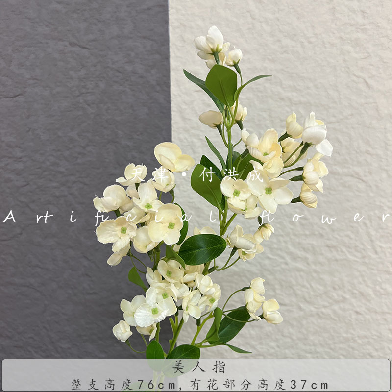 The new Beauty Finger wedding hall ceiling stage on both sides of the main background floral soft decoration with artificial flowers pic 17