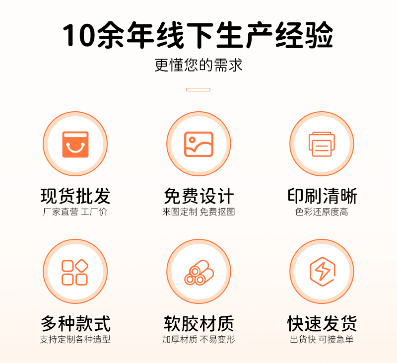 创意隔热耐高温餐垫卡通PVC软胶餐桌杯垫定制缤纷果冻色水果杯垫详情3