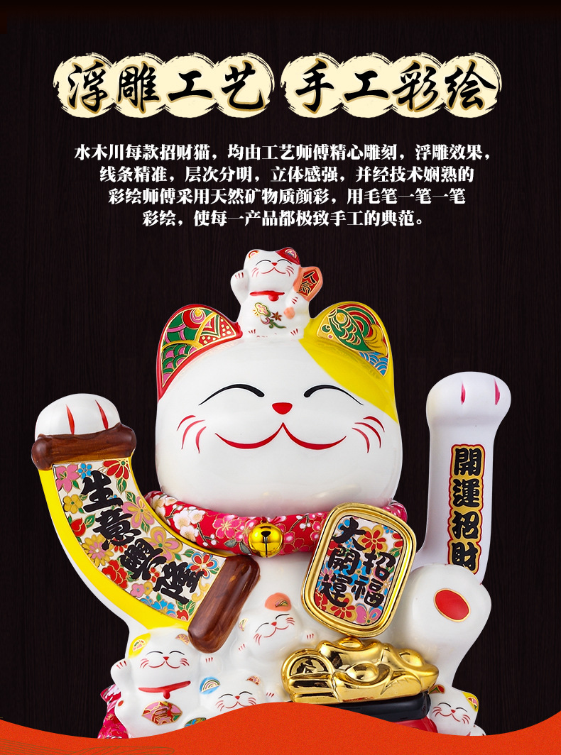 详情页_08.jpg