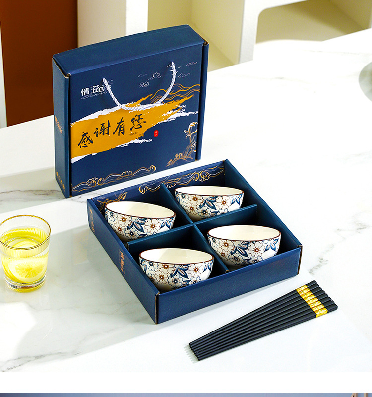 陶瓷碗筷套装餐具礼品套装碗商务送礼伴手礼创意实用随手礼印LOGO详情16