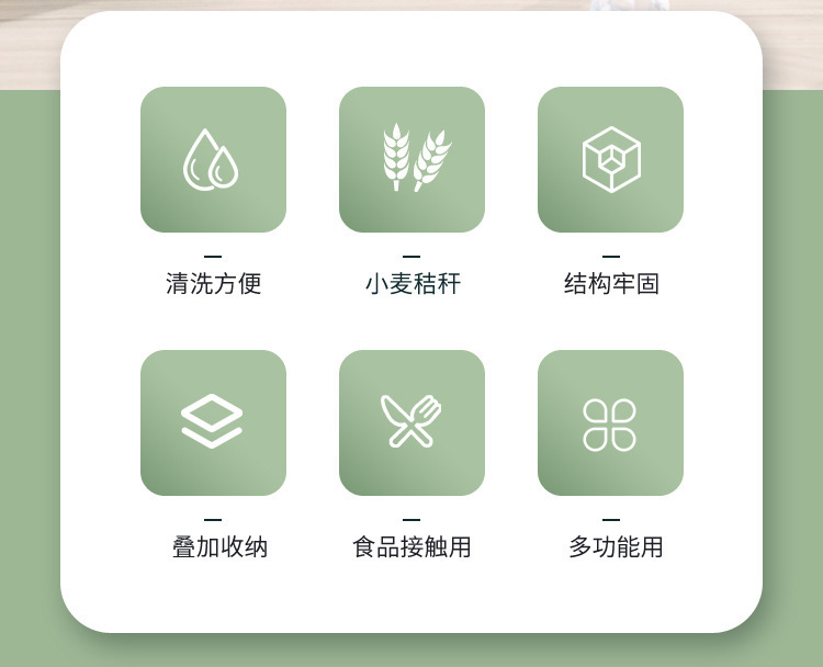 小麦秸秆杯子大肚杯简约水杯牛奶杯大容量漱口杯咖啡杯酒店刻字杯详情4