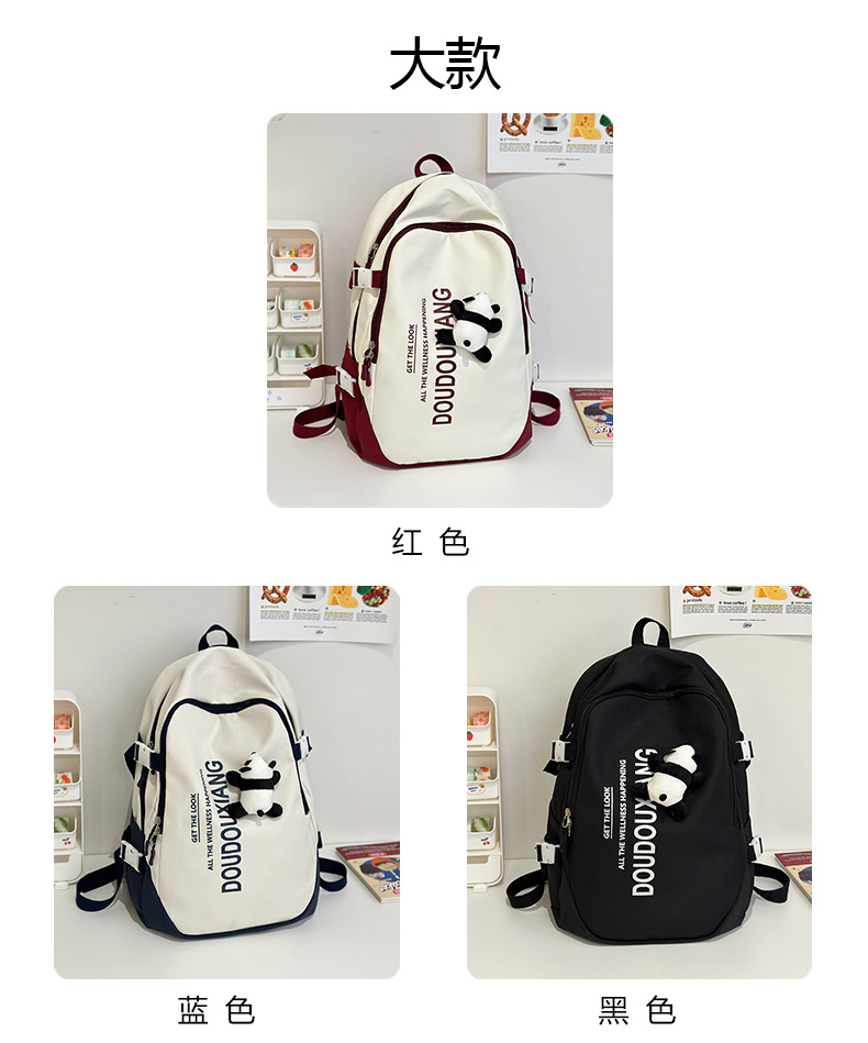 新款时尚休闲书包少女中学生双肩包高颜值大容量情侣双肩电脑包详情4