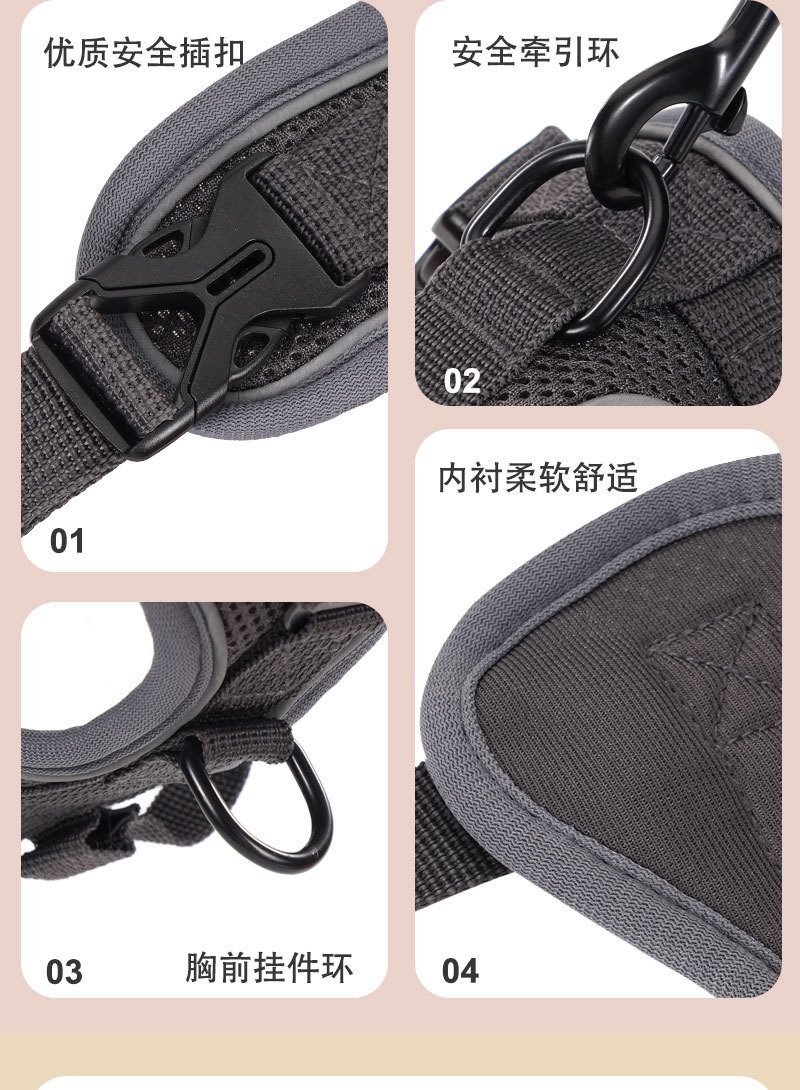 Cat leash vest pet chest and back strap cat walking rope chest and back anti-escape cat leash breathable anti-escape pic 12