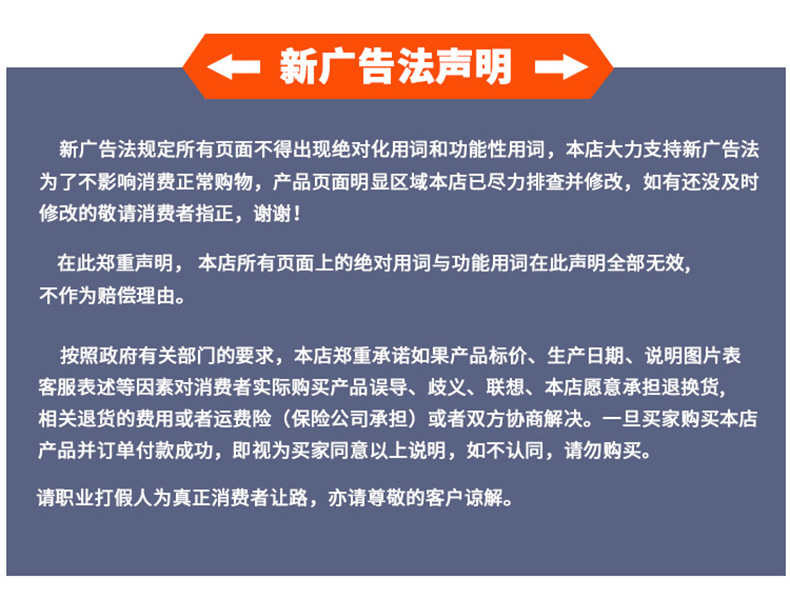 逸途 车载应急救生包molle迷彩多功能腿包户外收纳包战术包医疗包详情33