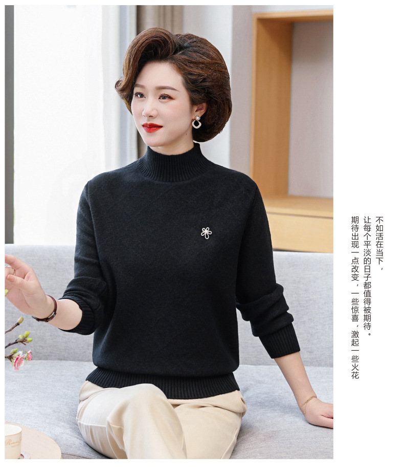 妈妈秋装上衣打底小衫洋气中年女长袖针织衫中老年秋冬保暖毛衣女详情24
