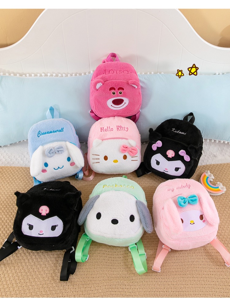 儿童潮流双肩背幼儿园书包开学背包卡通毛绒玩偶玩具男女孩旅行包详情19