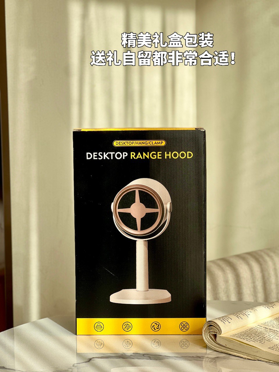 跨境新款家用小型桌面抽油烟机便携台式吸油烟机大吸力迷你抽烟机详情4