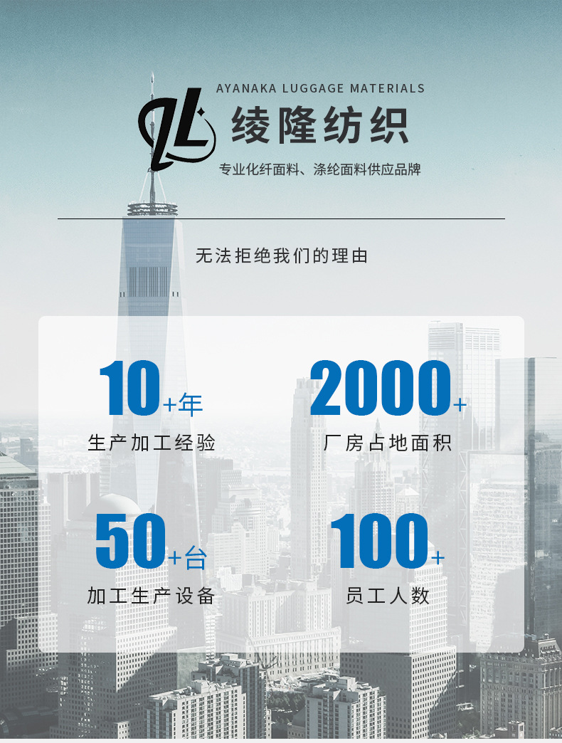 详情2_01