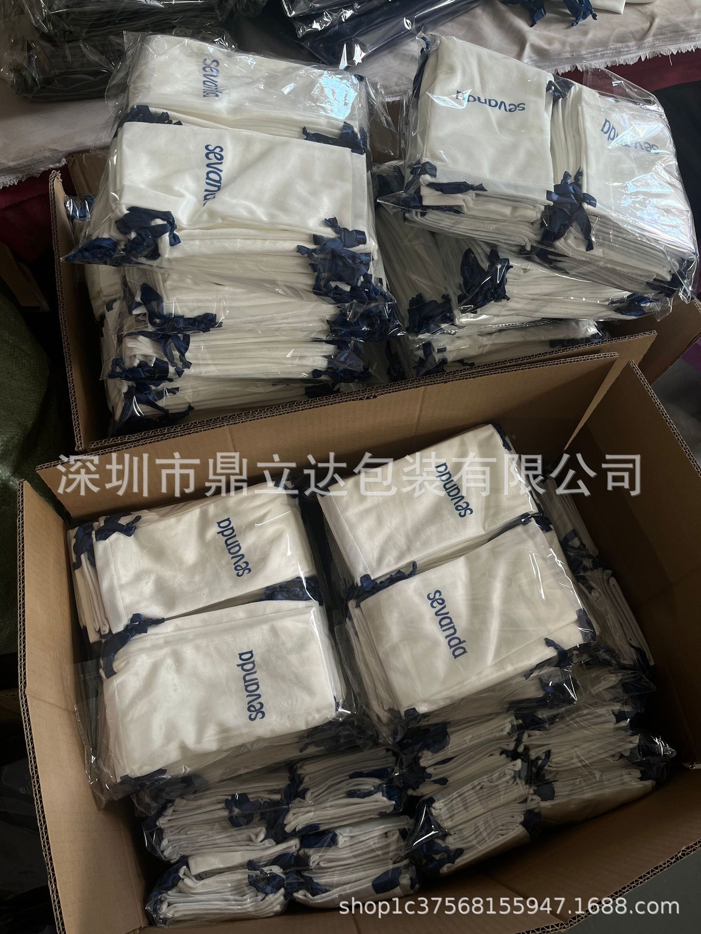 现货白色加密欧根纱束口袋10*13CM干花谷子种子收纳包装袋纱袋子详情53