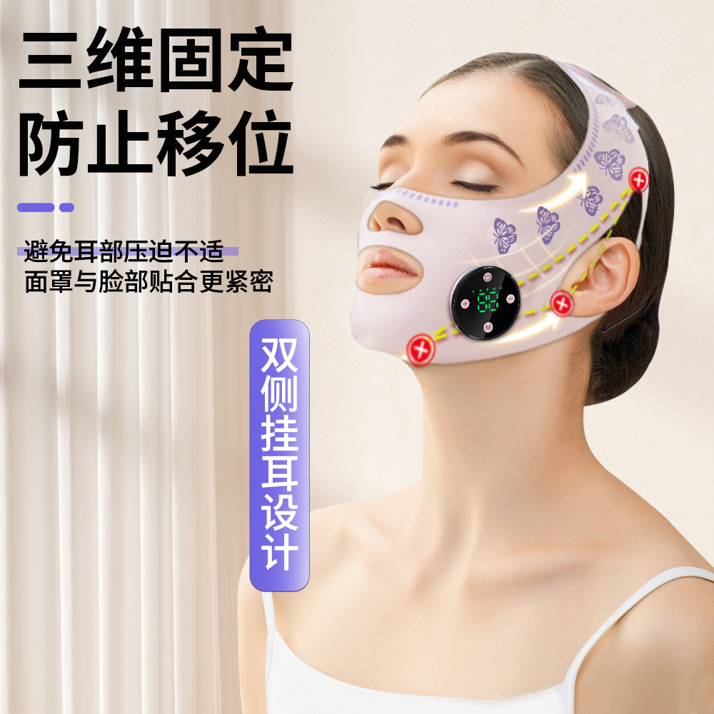 New intelligent slimming face bandage beauty device, V-face beauty mask, cross-border EMS micro-current low-frequency pulse massage device pic 7