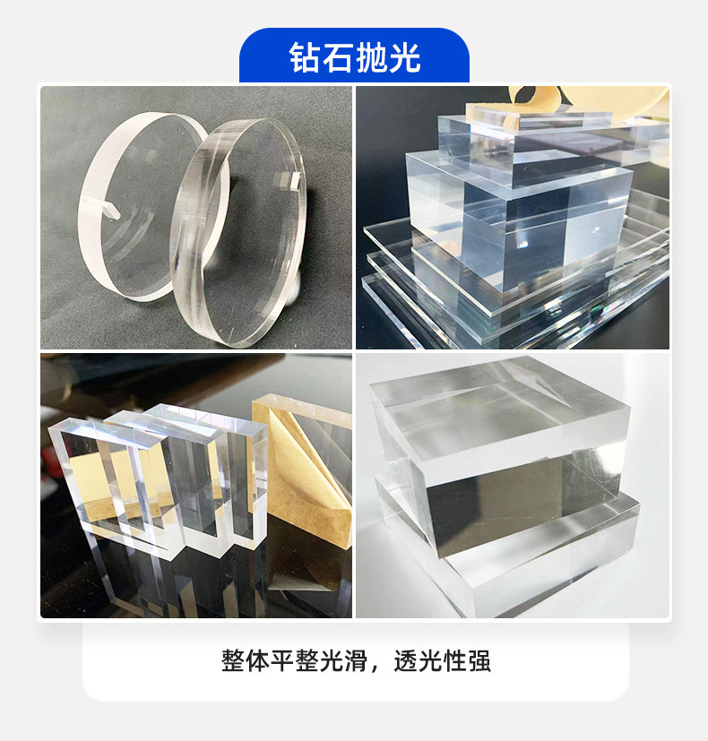 黑色亚克力板黑茶色半透明板镜面倒影有机玻璃板激光裁切加工批发详情17