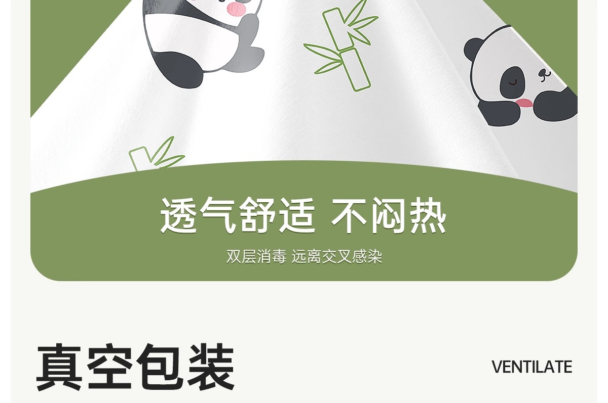 Hotel disposable bed sheets, quilt covers, pillowcases, quilt covers, four-piece set, thickened travel and tourism, double or single, dirt-proof and portable pic 21