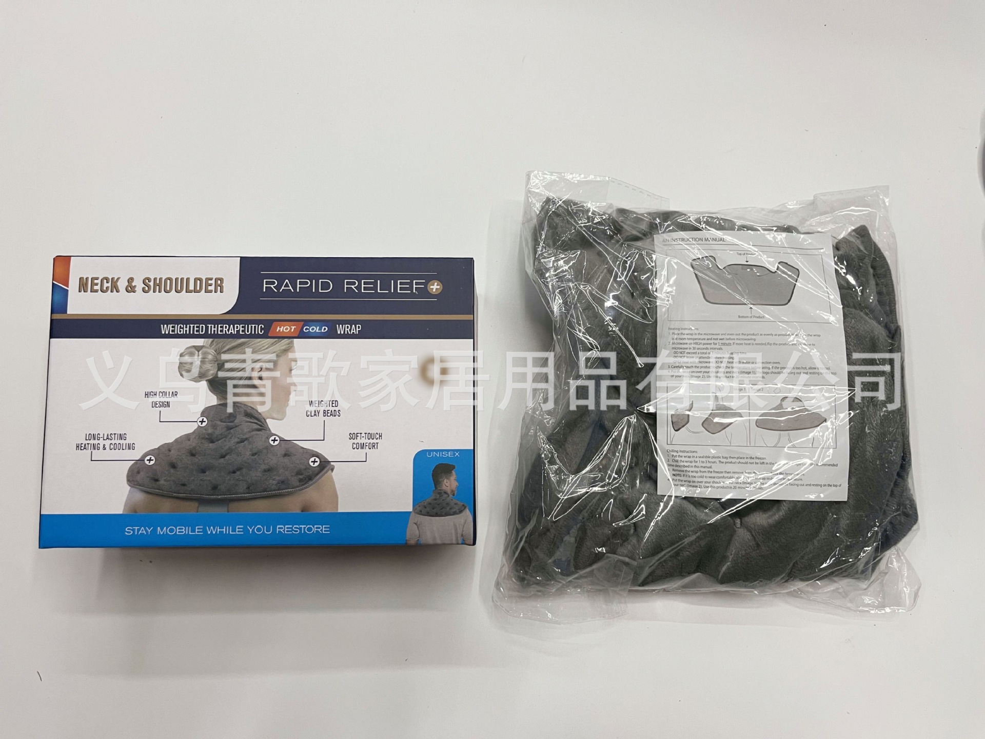 亚马逊热销加热理疗肩垫微波炉加热披肩冰箱冷敷hot cold冷热护肩详情5