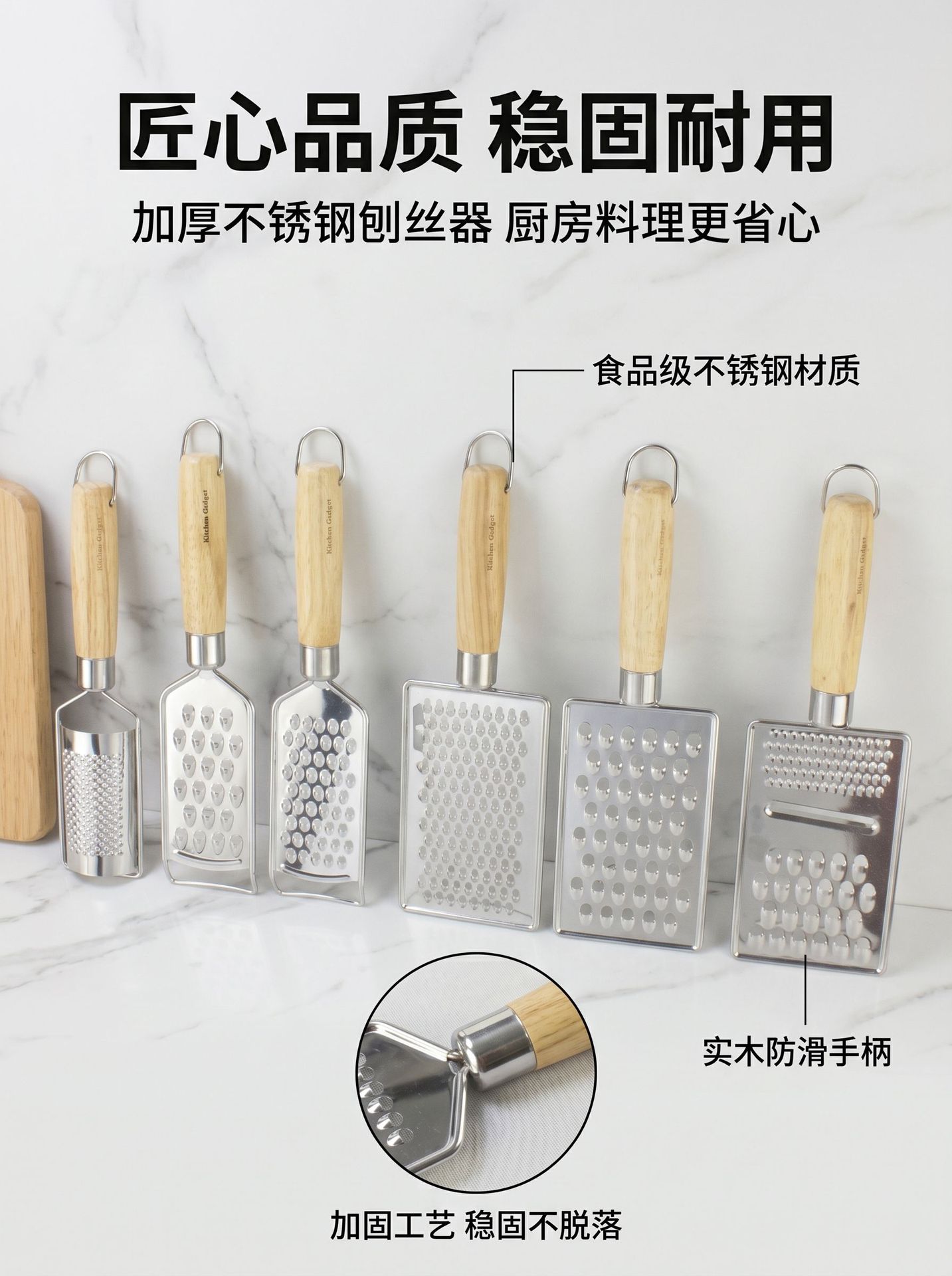 Stainless steel ginger grater, multi-functional radish grater, ginger grinder, lemon grater, cheese grater, flat grater, peeling pic 8