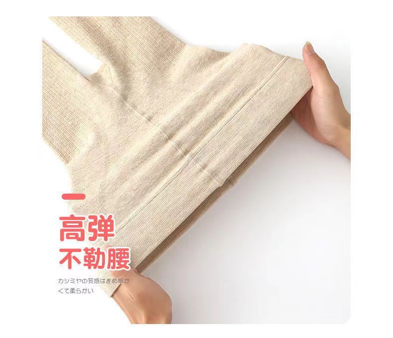 厂家批发秋冬女童防风保暖裤舒适高弹不掉毛连裤袜竖条薄绒打底裤详情6