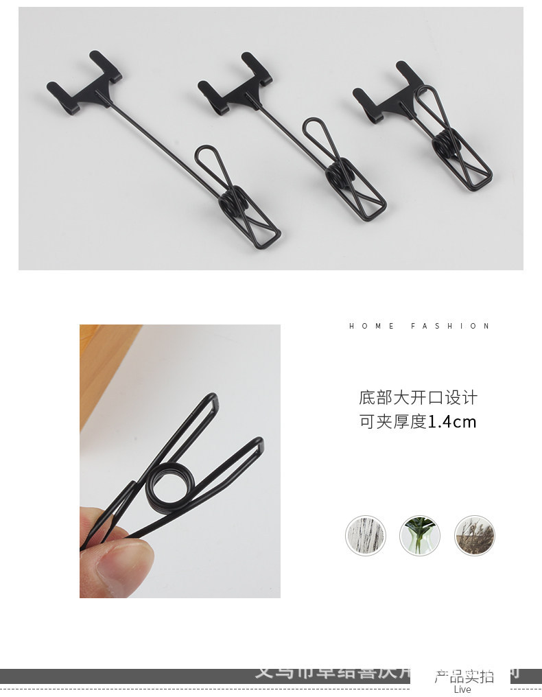 Metal tag holder, standing tag, bakery price display board, cake and dessert pop stand price tag, baking counter price tag, upright stand, Western pastry shop product price tag, booth, dessert stand notice, metal pic 4