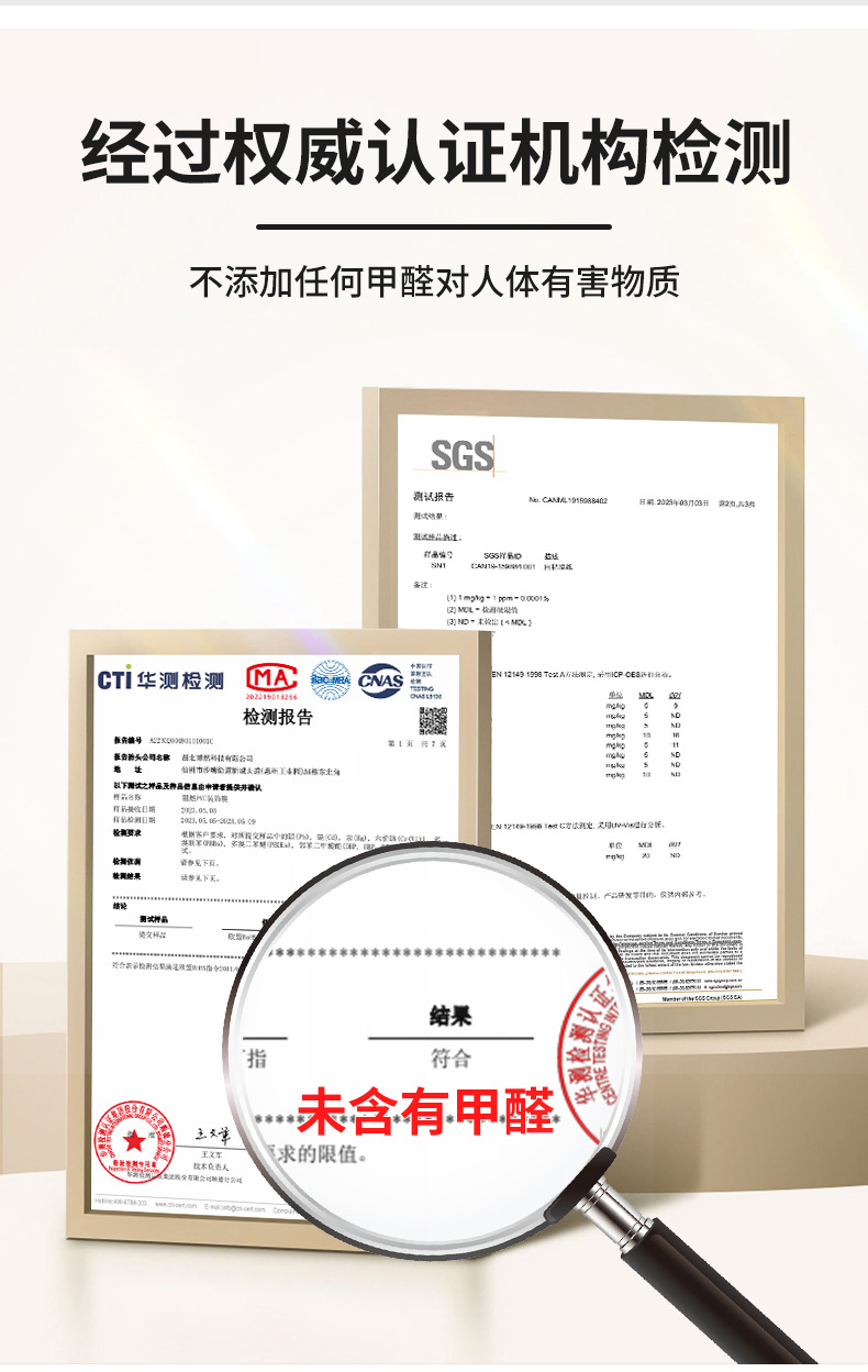 Leather sofa protection pads specially designed for mothers and babies are anti-slip, wear-resistant, breathable and soft pic 15