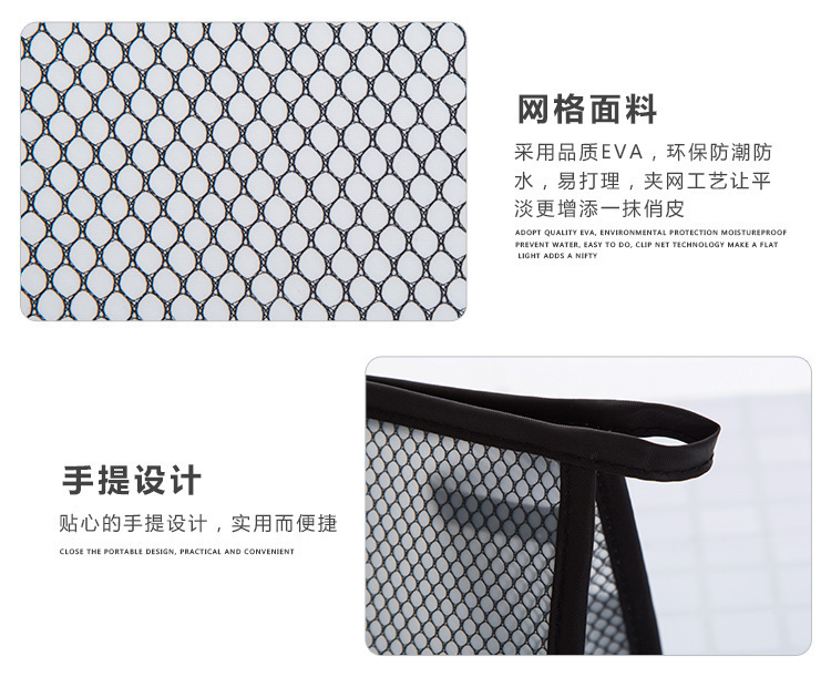 Transparent cosmetic bag, travel storage bag, portable PVC grid toiletry bag, waterproof travel cosmetic supplies storage bag pic 11