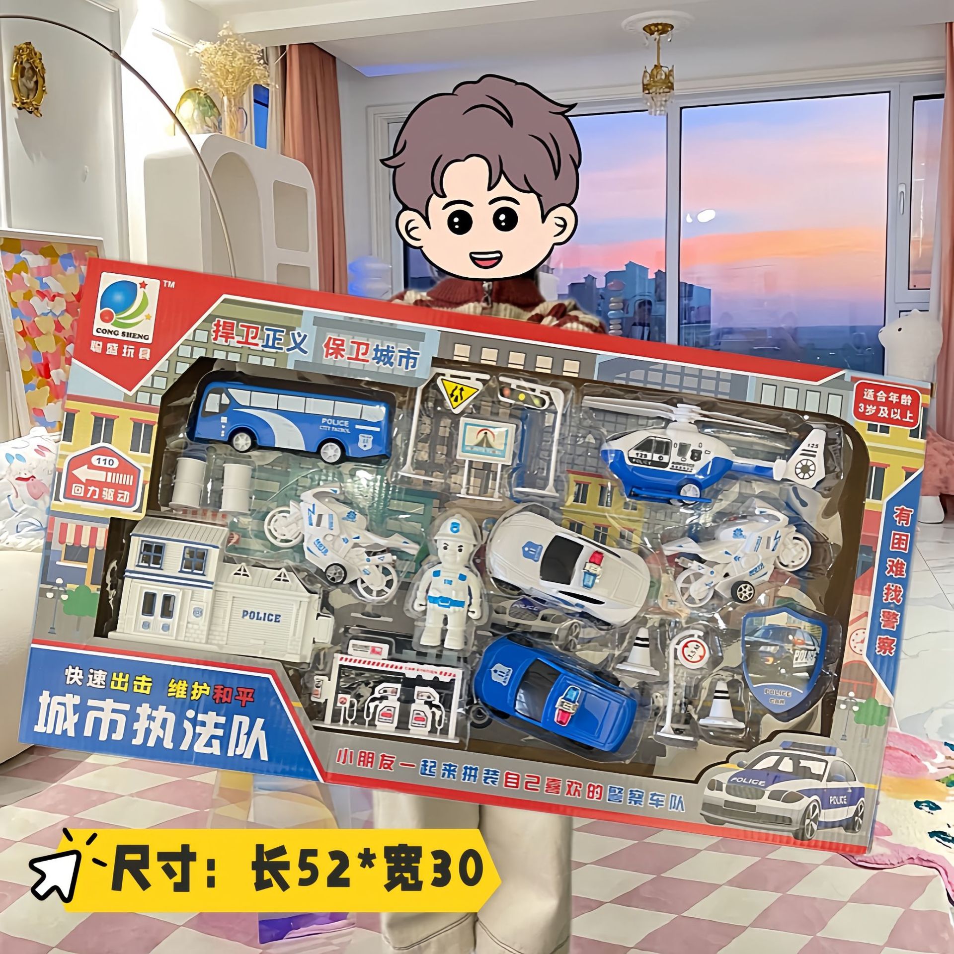 男孩儿童工程车玩具回力惯性消防车套组超大号礼品盒培训机构批发详情36