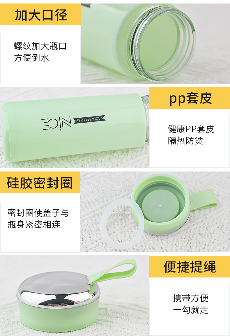 现货奈斯杯定制双层玻璃水杯家用便携商务礼品杯广告杯子印刷logo详情5