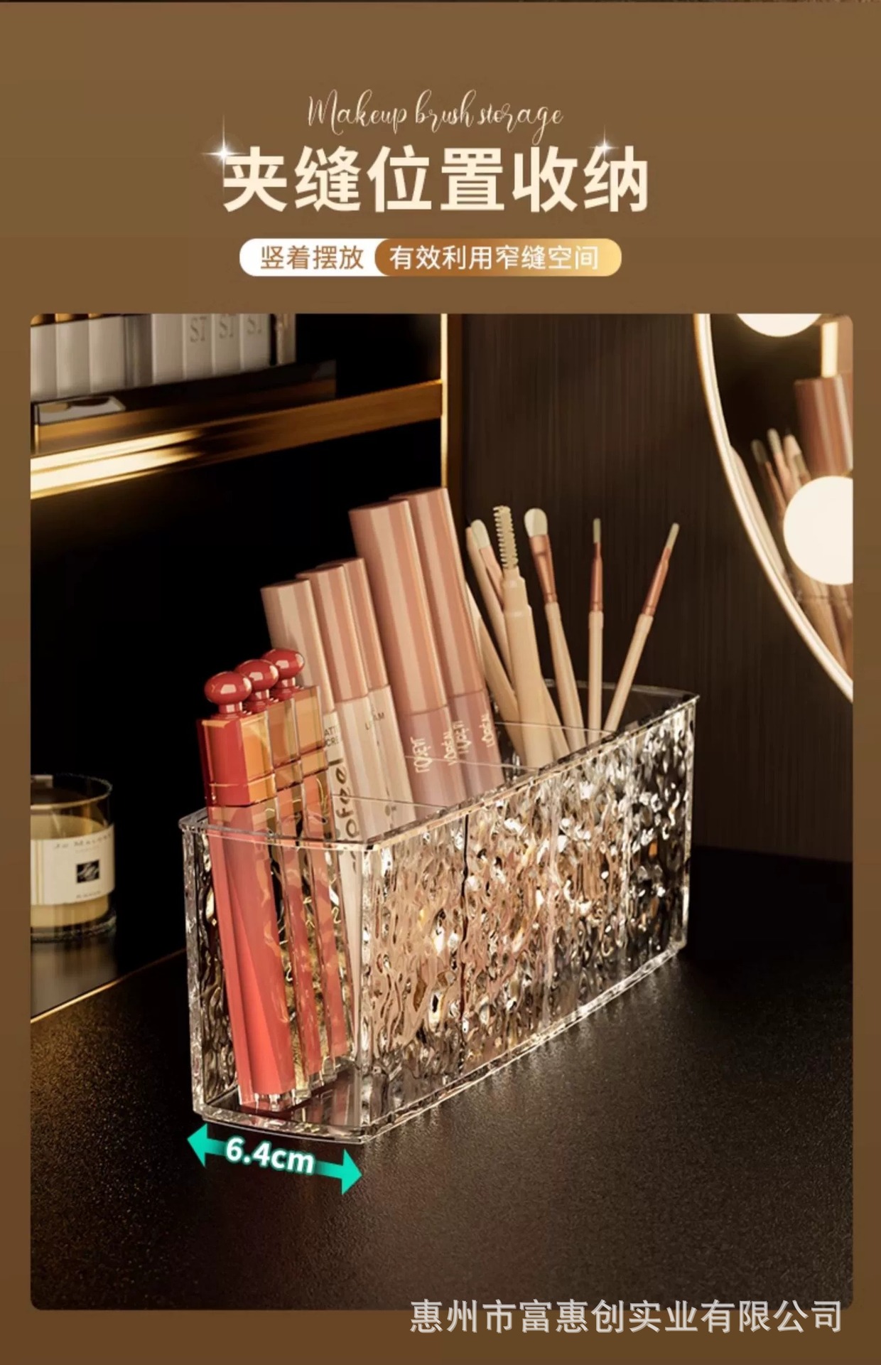 化妆刷收纳筒透明亚克力梳妆台口红眉笔眼影桌面化妆品镜柜收纳盒详情7
