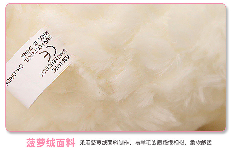 Simulated little sheep plush toys, little sheep dolls, alpaca dolls, cloth dolls, event gifts, birthday presents for girls pic 20