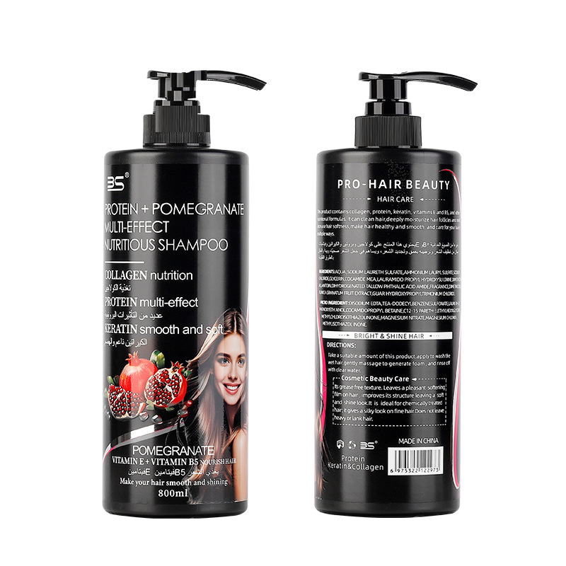 Exclusive Shampoo coconut shampoo for foreign trade, large bottle moisturizing and smooth shampoo, long-lasting fragrance, improves frizz pic 5