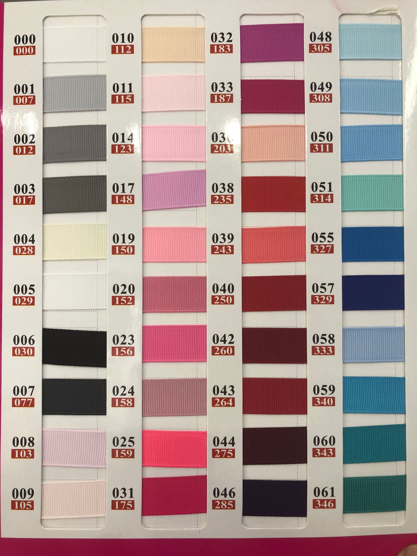 厂家批发现货螺纹丝带服装织带涤纶罗纹带头饰彩带可定颜色详情8