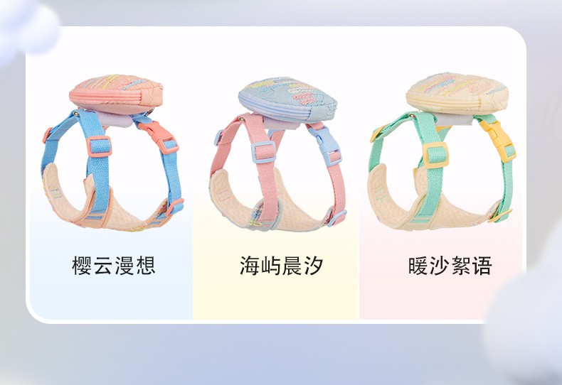 New dog leash, pet chest and shoulder strap, small Bichon Frise Pomeranian three-piece set, vest-style shoulder strap, dog leash pic 4