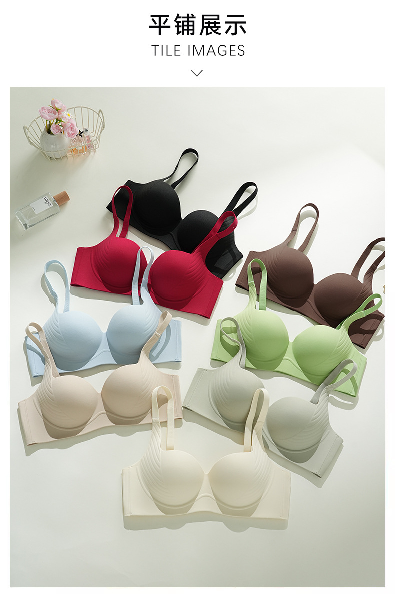 Lingerie for women, gather small breasts to make them look larger, no steel rings to tuck in the breasts, prevent sagging, lift and support, no trace bra cover set pic 13