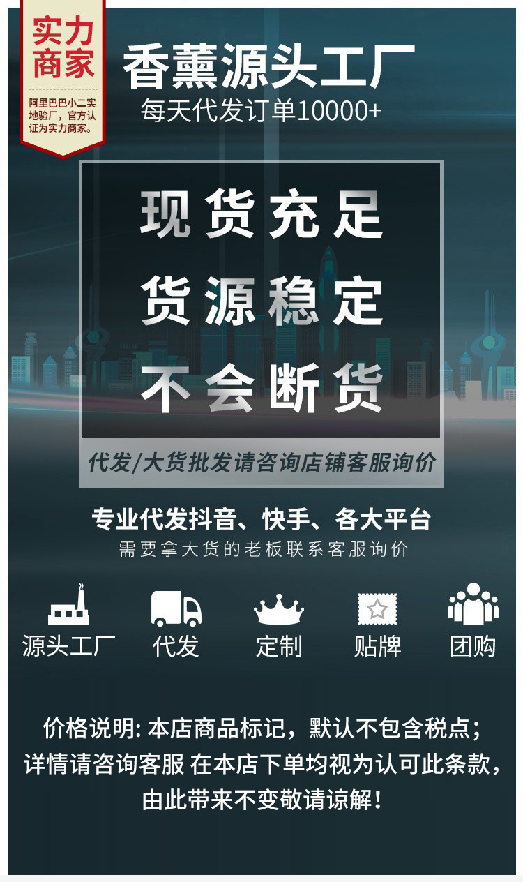 跨境干花亮片香薰蜡烛批发香氛晶石贝壳手工豆蜡伴手礼物套装摆件详情11