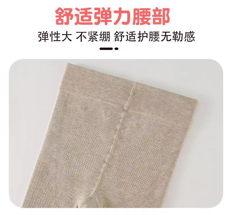 厂家批发秋冬女童防风保暖裤舒适高弹不掉毛连裤袜竖条薄绒打底裤详情8