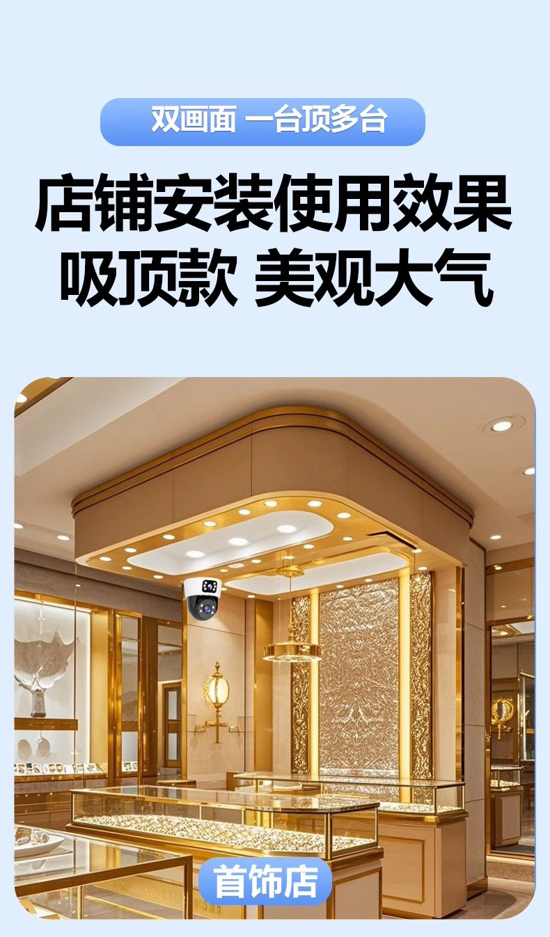 The home monitor for camera surveillance can provide night vision, indoor monitoring camera network, high-definition intelligent wireless WIFI pic 4