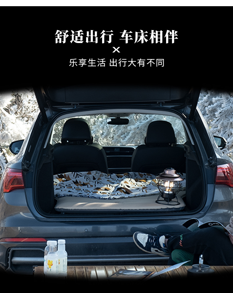 Self-driving tour general-purpose car rear sleeping pad, Tesla ModelY memory foam trunk storage portable car bed pic 3