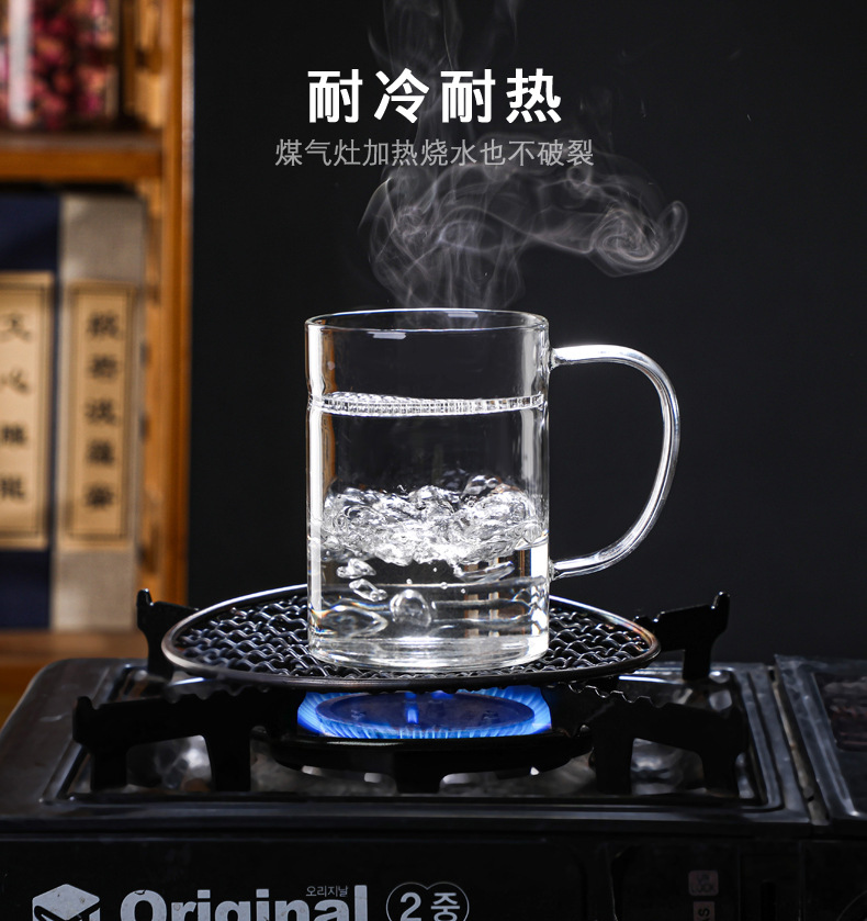 Factory wholesale glass crescent-shaped cups, household green tea cups, heat-resistant glass cups with built-in filters, and tea brewing cups with handles pic 5