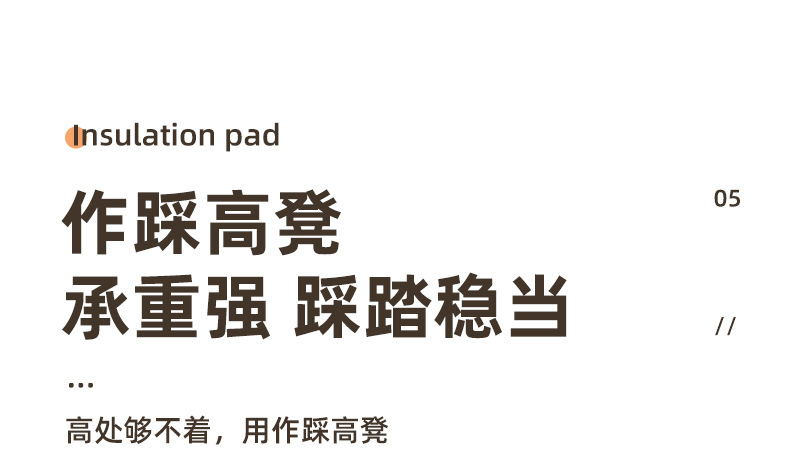 塑料折叠小凳子户外便携手提凳成人火车马扎钓鱼凳收缩凳洗澡矮凳详情14