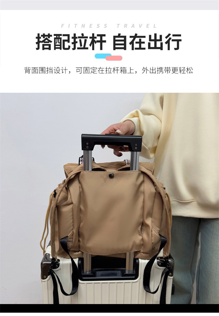 爆款百变摇篮包旅行收纳包女士双肩包多功能妈咪包斜挎单肩遛娃包详情13