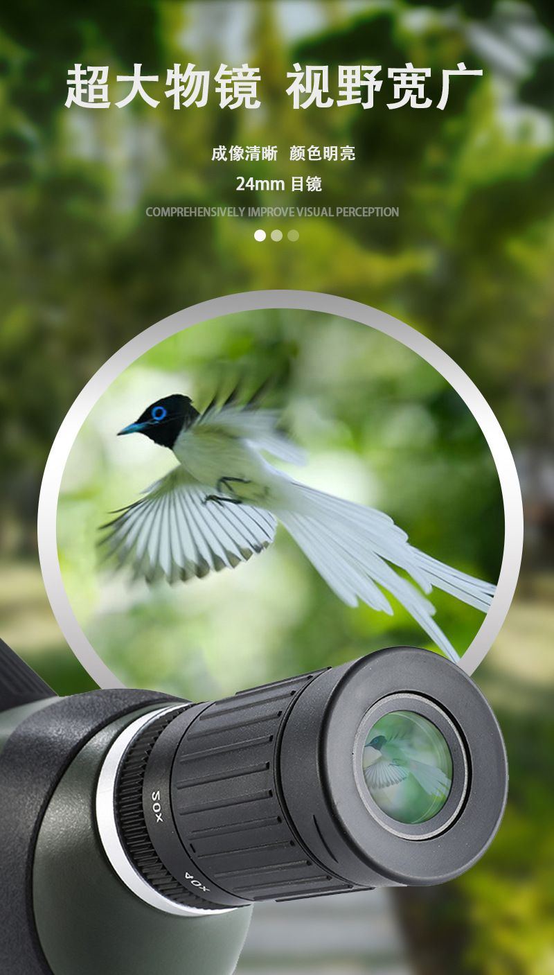 The Free Tiger Chasing Xingyuan ED20-60X80 series is a large-aperture single-tube high-magnification high-definition low-light night vision bird-watching lens pic 3