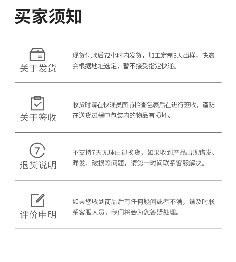 厨房防滑垫防水防油静音不掉色垫子家用防滑垫详情11