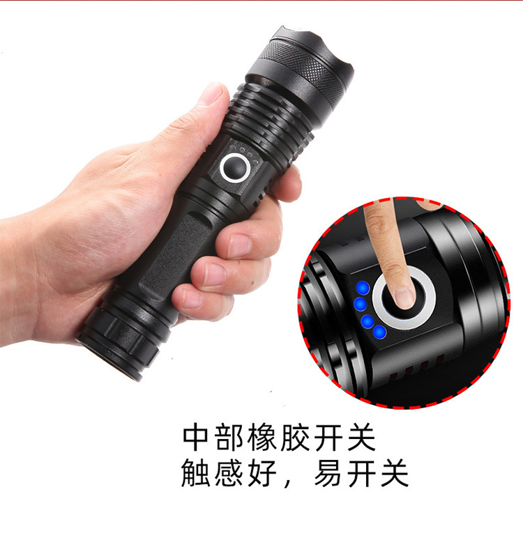 Cross-border P70 high-intensity flashlight led outdoor battery level display USB charging P50 high-intensity flashlight with charging pic 2