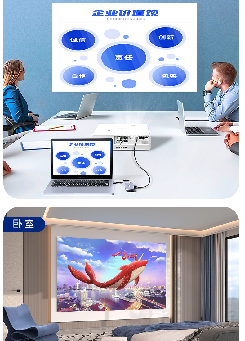 详情_14.jpg